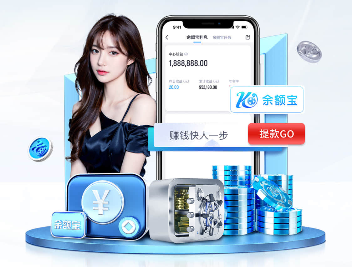 www.kaiyun.com @新初三，天津中考体育攻略请查收