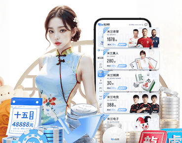 www.kaiyun.com 室外乒乓球台企业标准