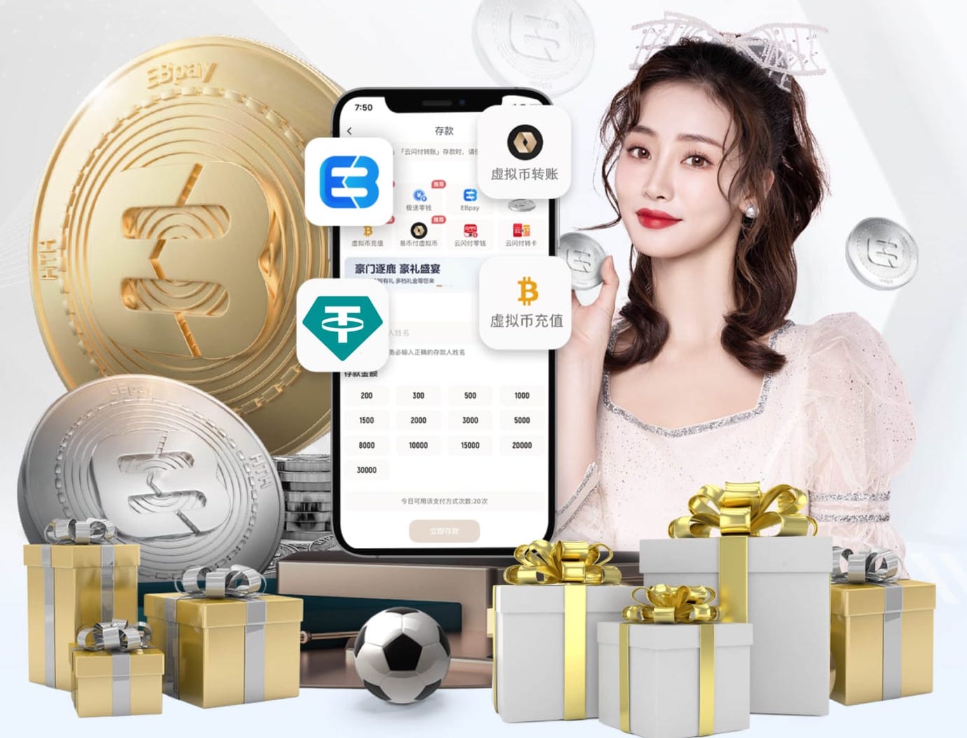 www.kaiyun.com 专注足球篮球运动装备器材